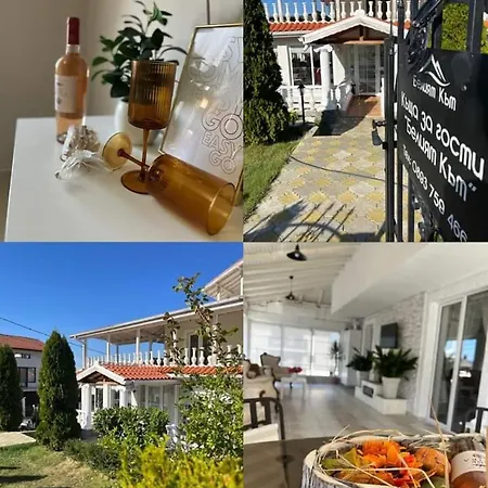 Apartamento белият кът