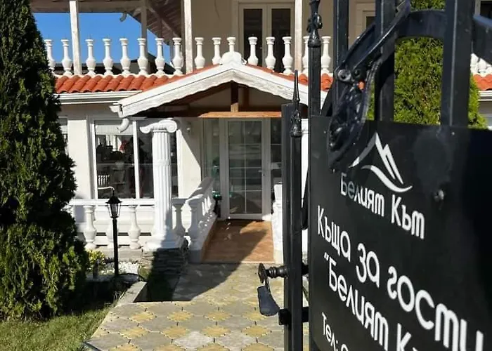 белият кът * Sapareva Banya