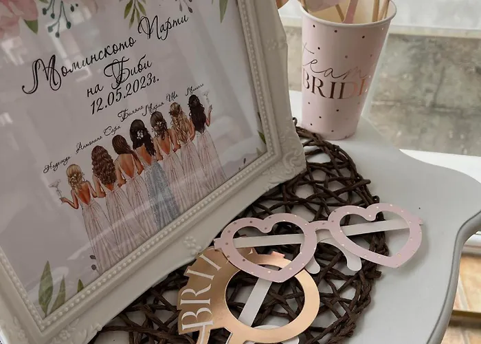 Appartamento белият кът Sapareva Banya